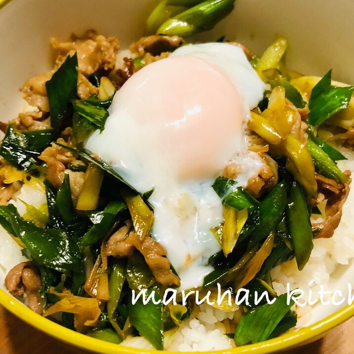 スタミナたっぷり!葉にんにくの甘辛豚丼